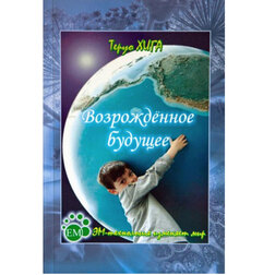 ������ ������ ����� 