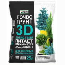 ������ ������ 3D ���������� ��� ������� 25� ����   ����