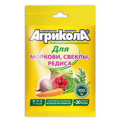 ������ ������ ��������-4 ��� �������, ������, ������ (50�.)   ����