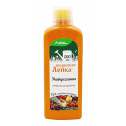 ������ ������ ��� ��������� ����� �������. 0,5� �������   ����