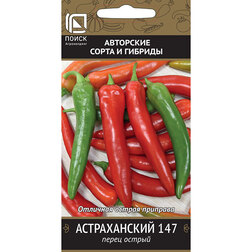 ������ ������ ����� ������ ������������ 147   ����