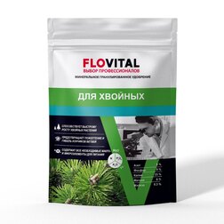 ������ ������ ������� FLOVITAL 1��   ����