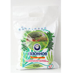 ������ ������ ������ �������� (�����-����) (2,5��.)   ����