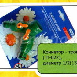 ������ ������ ���������-������� (JT-022)   ����