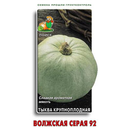 ������ ������ ����� �������� ����� 92   ����