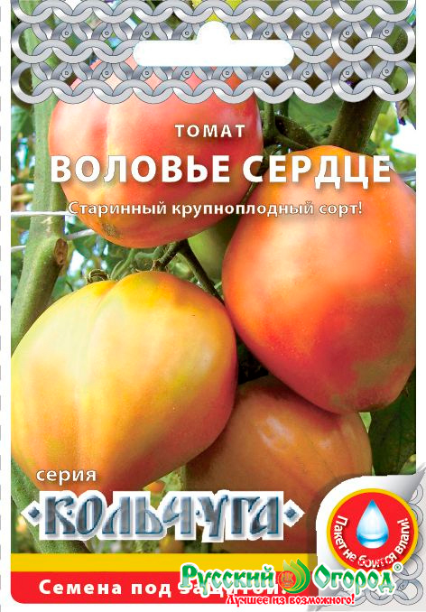 ������ ������ ������ ������� ������ ����� ������� ������, 0,1 � �������� NEW   ����