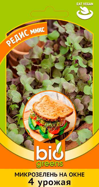 ������ ������ ������ ������ ����������� ����� ����, 5 � Bio Greens   ����