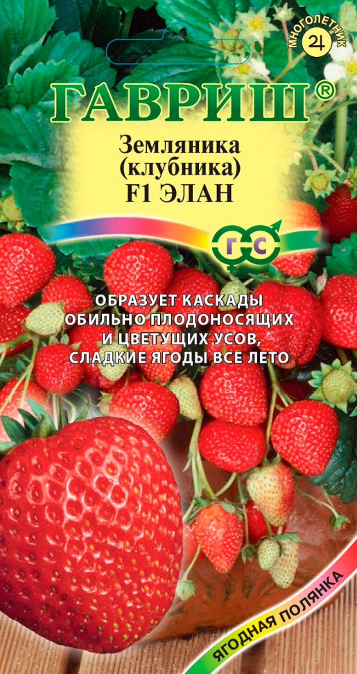 ������ ������ ������ ������ �������� ��������� ������������ ���� F1, 5 ��. (��)   ����