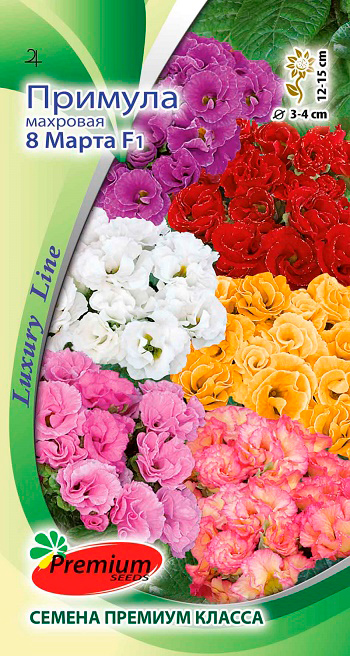 ������ ������ ������ Premium seeds ������� �������� 8 ����� F1, �����, 5 ��. Luxury Line   ����