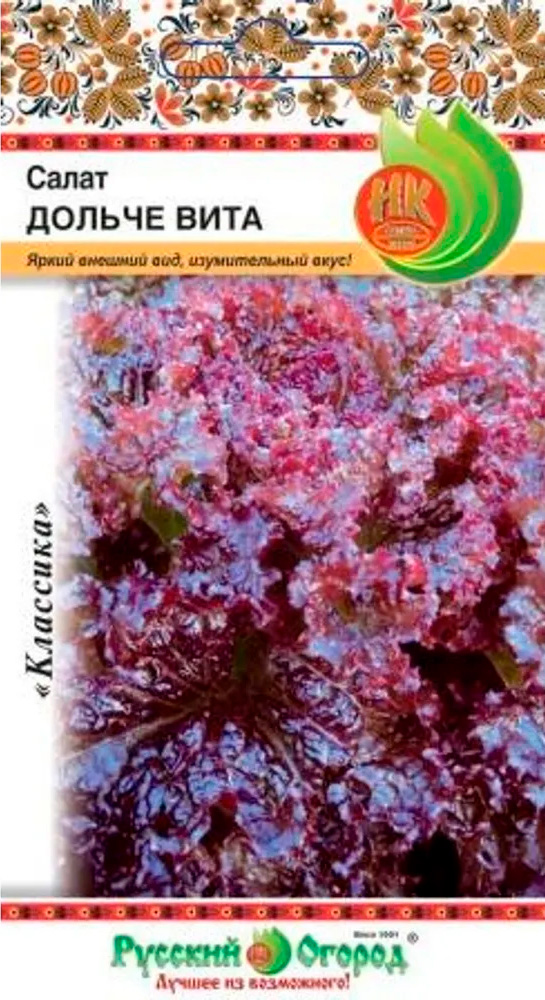 ������ ������ ������ ������� ������ ����� �������� ������ ����, 0,5 �   ����