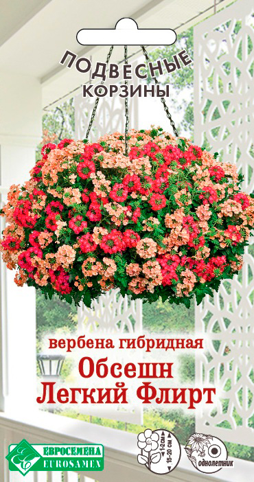 ������ ������ ������ ���������� ������� ��������� ������ ������ �����, 8 ��. ��������� �������   ����