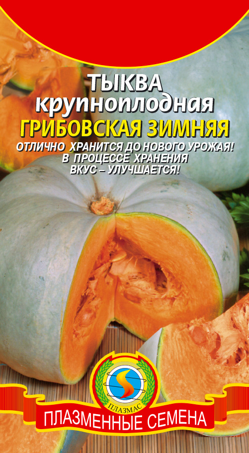 ������ ������ ������ ������� ����� ���������� ������, 2 �   ����