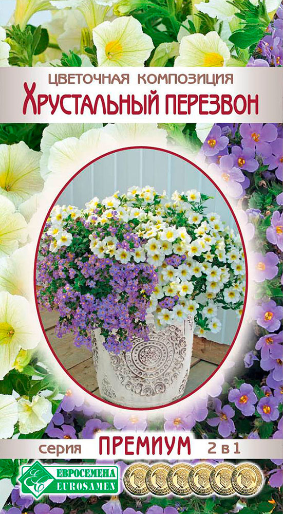 ������ ������ ������ ���������� ��������� ���������� ����������� ��������, 4 ����� ������� 2 � 1   ����