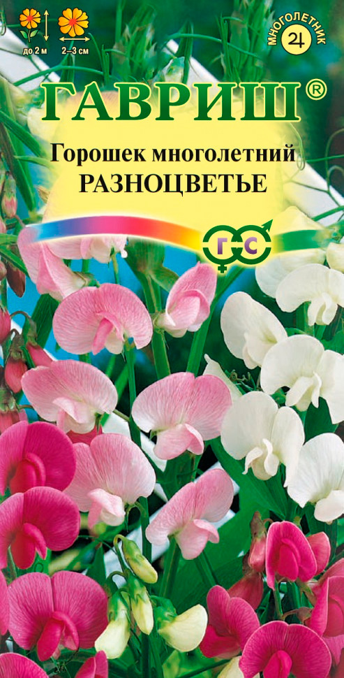 ������ ������ ������ ������ �������� ������� ����������� �����������, �����, 0,5 �   ����