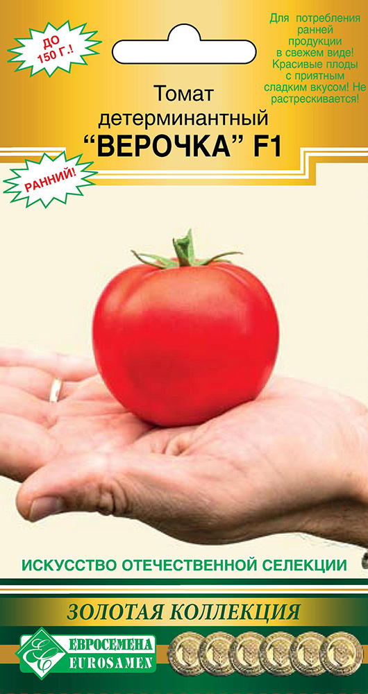 ������ ������ ������ ���������� ����� ������� F1, 10 ��. ������� ���������   ����