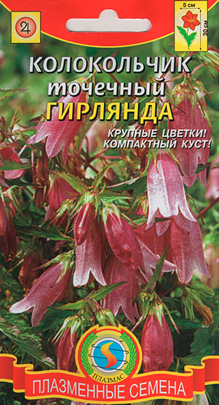 ������ ������ ������ ������� ����������� �������� ��������, 0,015 �   ����