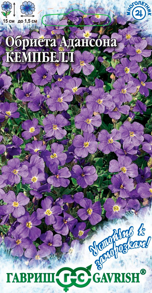 ������ ������ ������ ������ ������� ��������, 0,05 � �������� � ����������!   ����