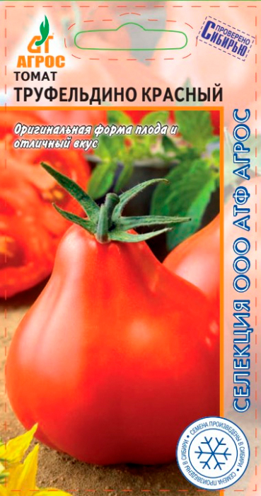 ������ ������ ������ ����� ����� ����������� �������, 0,08 � �������� �����   ����