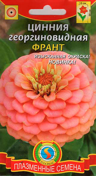 ������ ������ ������ ������� ������ �������������� �����, 0,3 �   ����