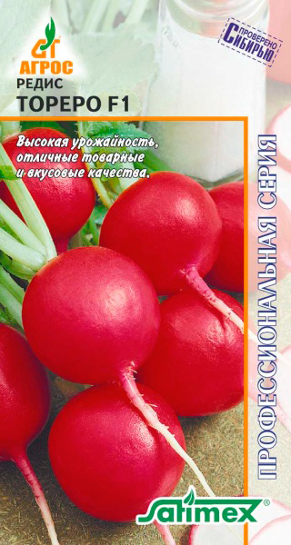 ������ ������ ������ ����� ����� ������ F1, 1 � Satimex ���������������� �����   ����