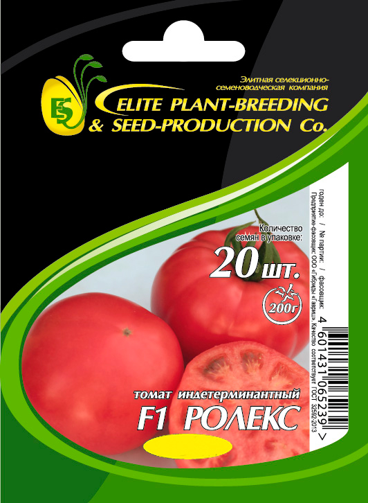������ ������ ������ Elite Seeds ����� ������ F1 ���� ����, 20 ��. ���������������� ��������   ����