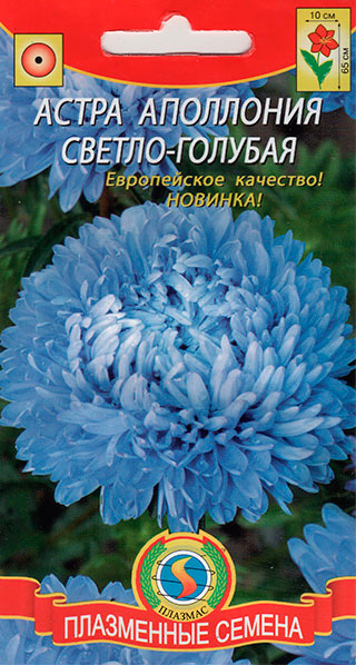 ������ ������ ������ ������� ����� ��������� ������-�������, 0,2 �   ����