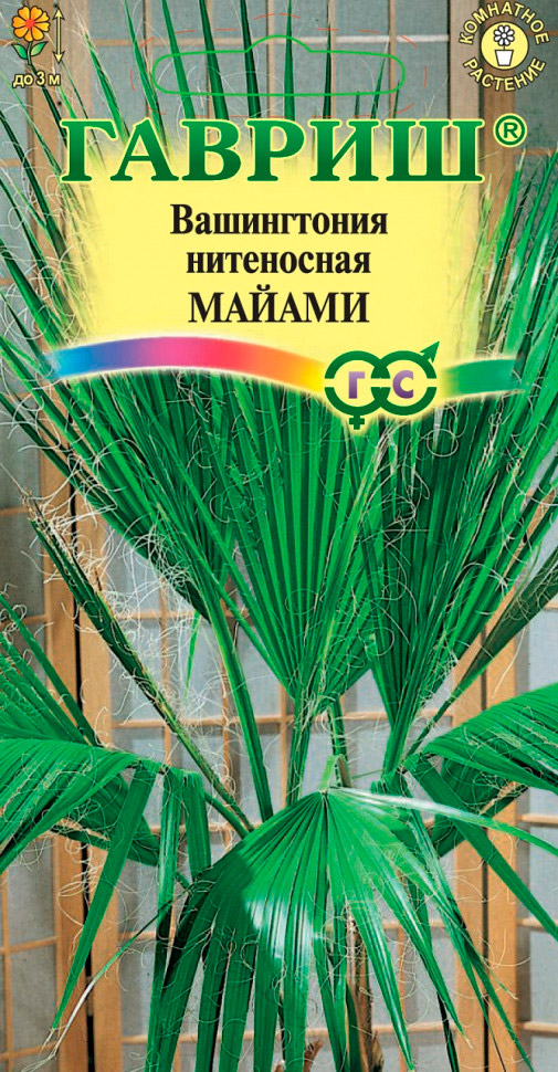 ������ ������ ������ ������ ����������� ���������� ������, 3 ��.   ����