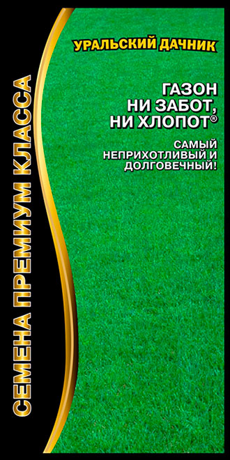 ������ ������ ������ ��������� ������ ����� �� �����, �� ������ �, 20 � ������ ������� ������   ����