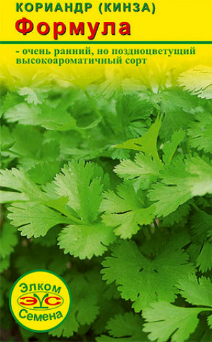 ������ ������ ������ ����� ������ �������� (�����) �������, 2 �   ����