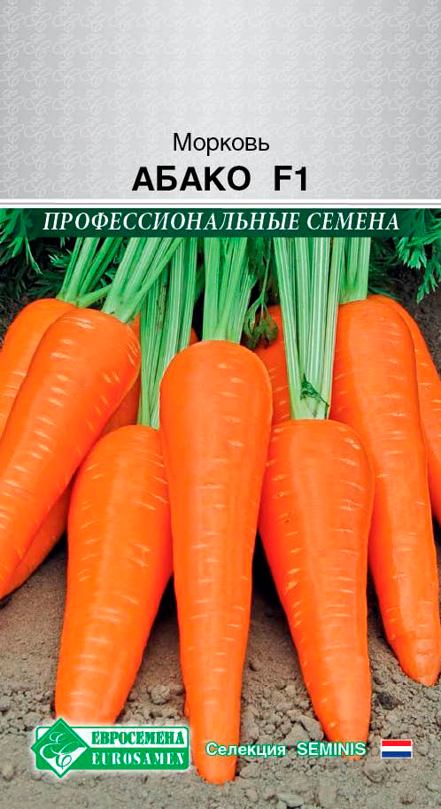 ������ ������ ������ ���������� ������� ����� F1, 150 ��. Seminis ���������������� ������   ����