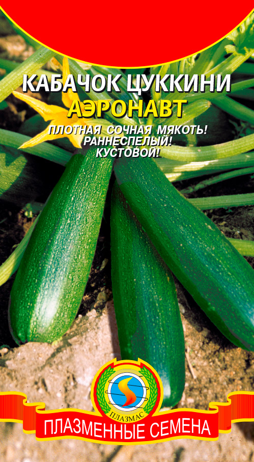 ������ ������ ������ ������� ������� ������� ��������, 10 ��.   ����