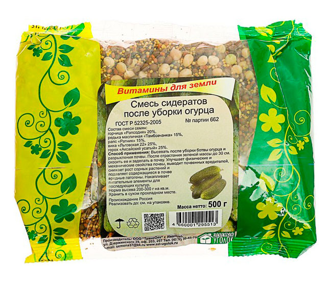 ������ ������ ������ ������� ������ ����� ��������� ����� ������, 500 �   ����