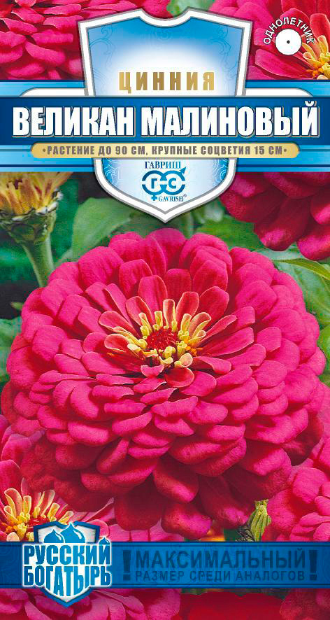 ������ ������ ������ ������ ������ ������� ���������, 0,3 � ������� ��������   ����