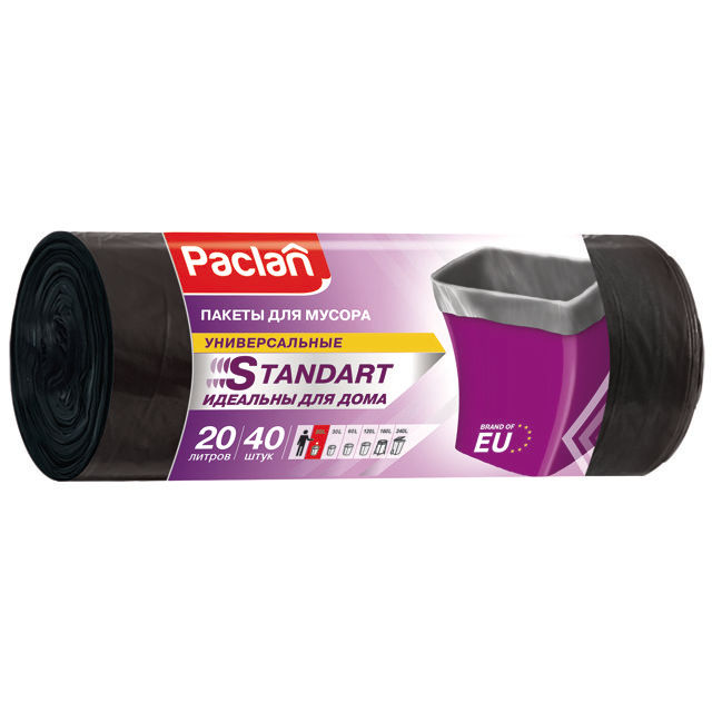 ������ ������ ������ ��� ������ PACLAN Standard 20� 45�56�� 7,3��� 40��   ����
