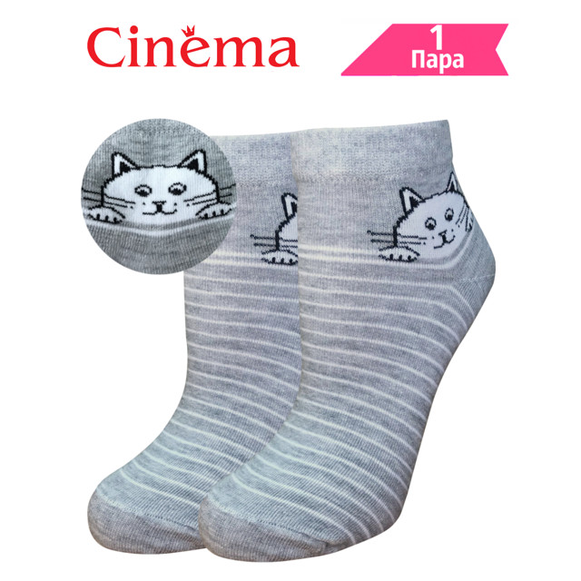 ������ ������ ����� CINEMA ��� ������ 25 ������� ����� ������� ������-����� ������   ����
