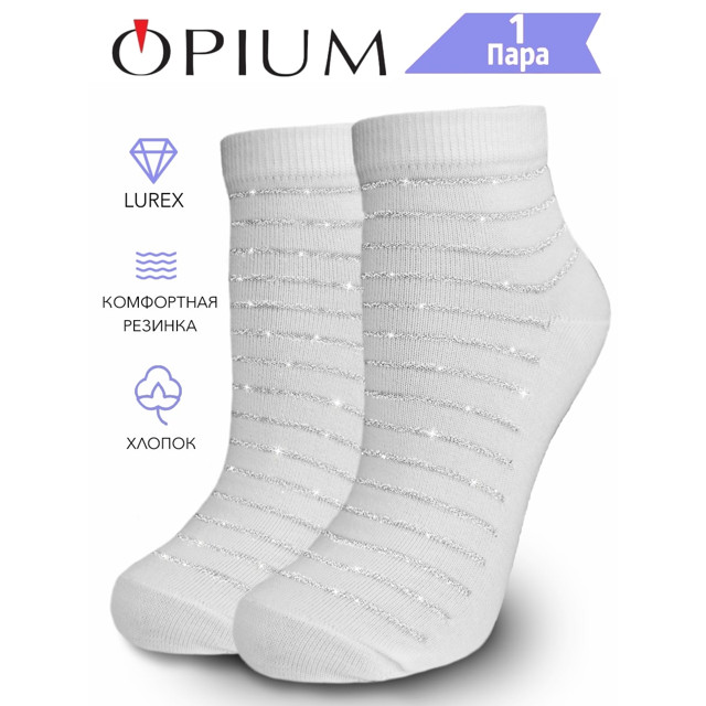 ������ ������ ����� OPIUM ������ 23 ������� ����� ������� �����/������ �������   ����