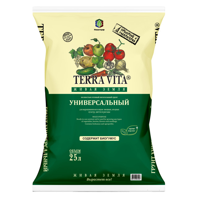 ������ ������ ���������� TERRA VITA ����� ����� ������������� 25�   ����