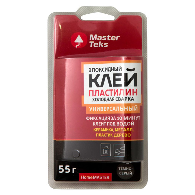 ������ ������ ���� ���������� MASTERTEKS �������� ������ ��������� ������������� 55� �����-�����, ���.9753187   ����