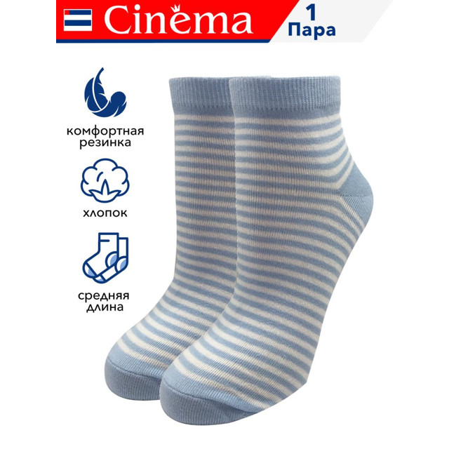 ������ ������ ����� CINEMA ������� ������� ����� ������ 25 ������� �������, �����   ����
