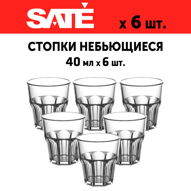 ������ ������ ����� ������ SATE ������� 6�� 40�� ������������   ����