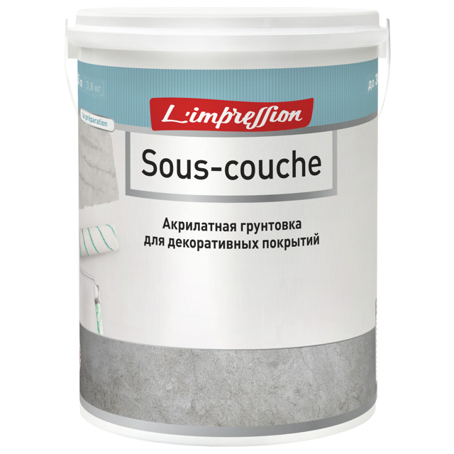 ������ ������ ��������� ���������������� ��� ������������ �������� LIMPRESSION Sous-couche 2,5�, ���.150-476   ����