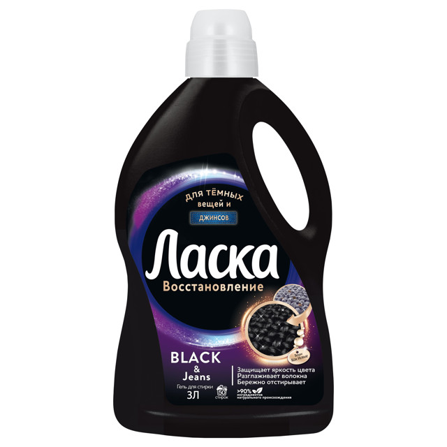 ������ ������ ���� ��� ������ ����� Black&Jeans 3�   ����