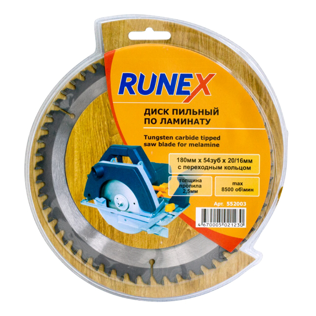 ������ ������ ���� ������� RUNEX �� �������� 180�20/16�� 54 ������   ����