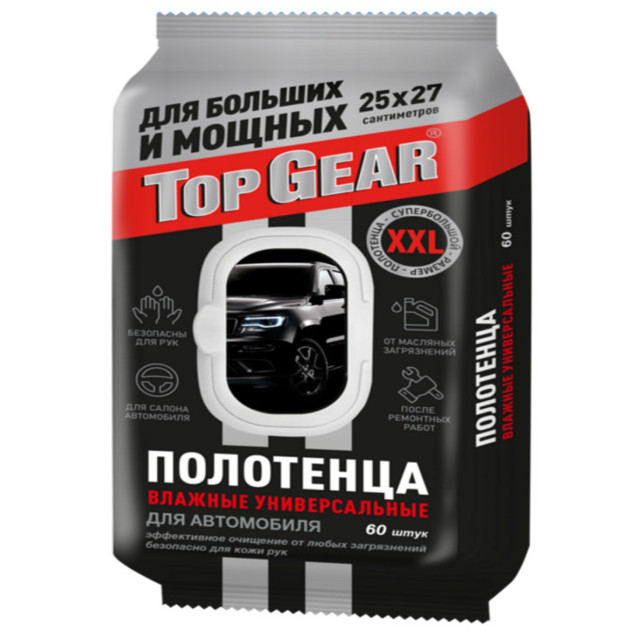 ������ ������ ��������� ������� ������������� TOP GEAR X�L 25�27�� 60��   ����