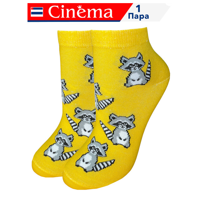 ������ ������ ����� CINEMA BY OPIUM ����� ������ 23 ������� ����� ������� �����   ����