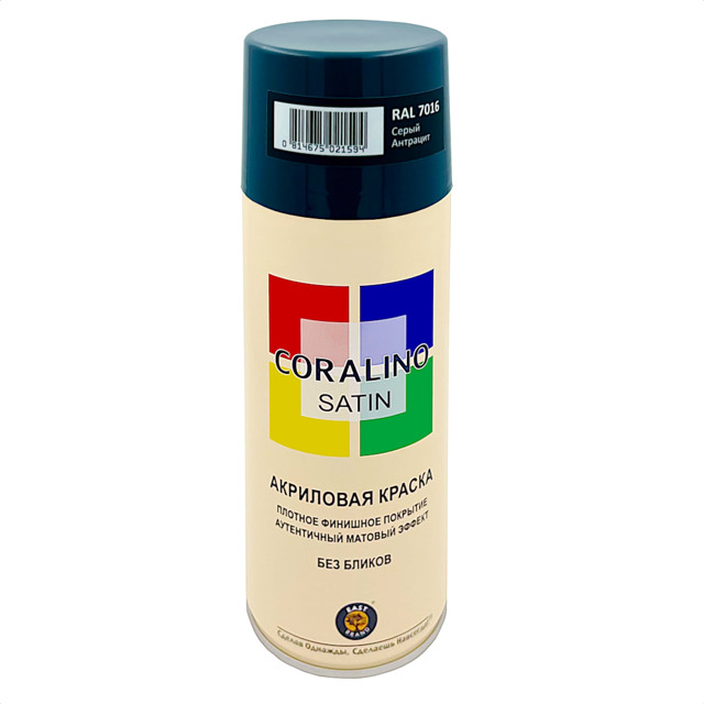 ������ ������ ������ ����������� CORALINO Satin RAL 7016 ����� �������� 520��, ���.CS7016   ����