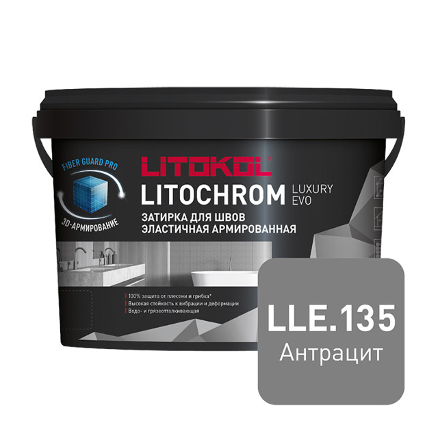 ������ ������ ������� ��� ���� LITOKOL �������� ������� ���/Litochrom Luxury Evo �����. 1-10�� 2�� ��������   ����