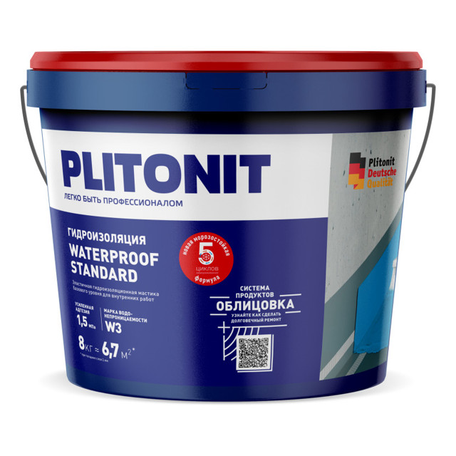 ������ ������ ������������� PLITONIT WaterProof Standard ���������� 8��, ���. �009296   ����