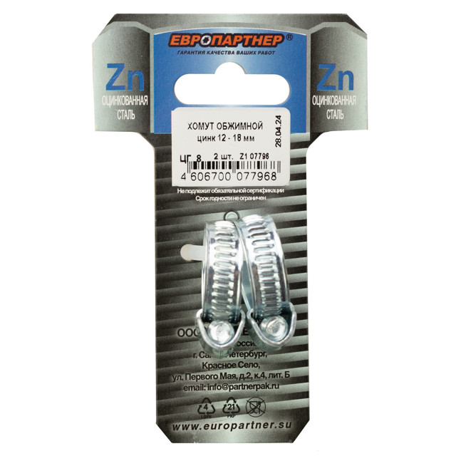 ������ ������ ����� ��������� 12x18�� 2��   ����