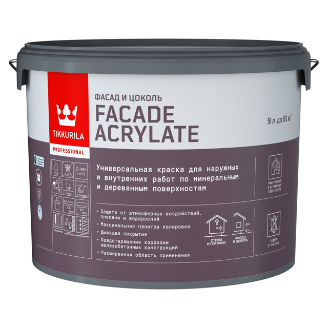 ������ ������ ������ ���������� �������� TIKKIVALA Facade Acrylate ���� � 9� ����������, ���.700012346   ����